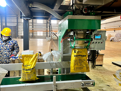 <b>��װϵͳ����</b>