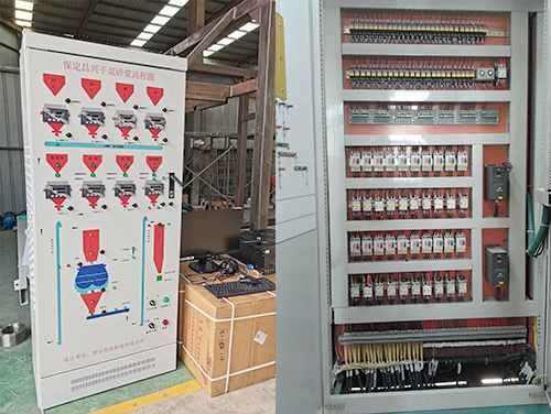 <b>����ϵͳ����</b>