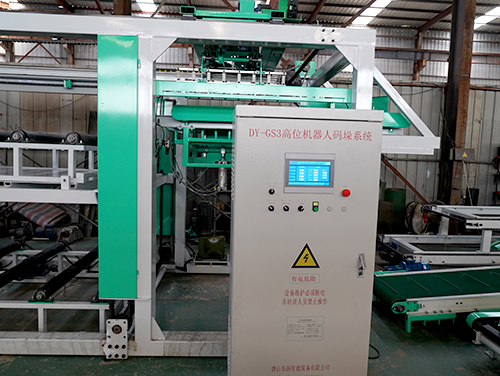 ���������ϵͳ